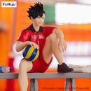 HAIKYU!! FuRyu Noodle Stopper Figure -Tetsuro Kuroo-