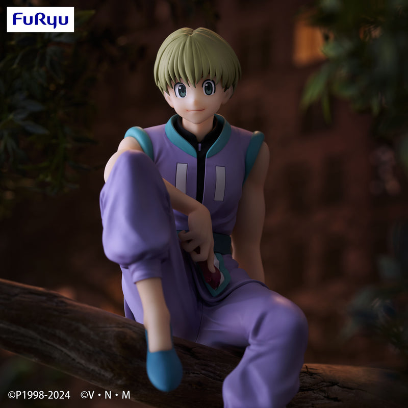 HUNTER×HUNTER FuRyu Noodle Stopper Figure -Shalnark-