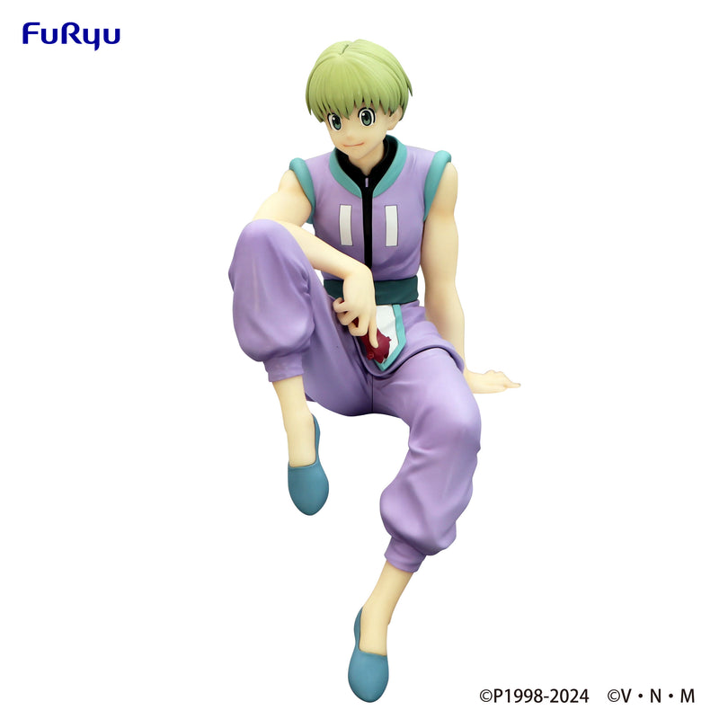 HUNTER×HUNTER FuRyu Noodle Stopper Figure -Shalnark-