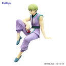 HUNTER×HUNTER FuRyu Noodle Stopper Figure -Shalnark-