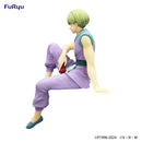 HUNTER×HUNTER FuRyu Noodle Stopper Figure -Shalnark-