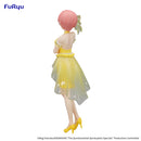 The Quintessential Quintuplets Specials FuRyu Trio-Try-iT Figure -Nakano Ichika Pastel Dress ver.-