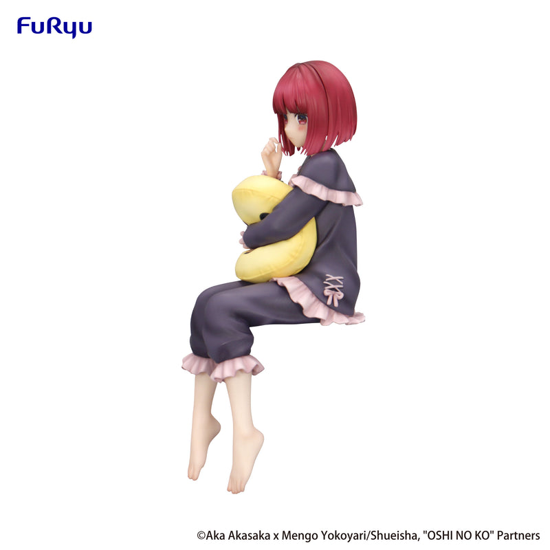 Oshi No Ko FuRyu Noodle Stopper Figure Kana Arima Have a good night!