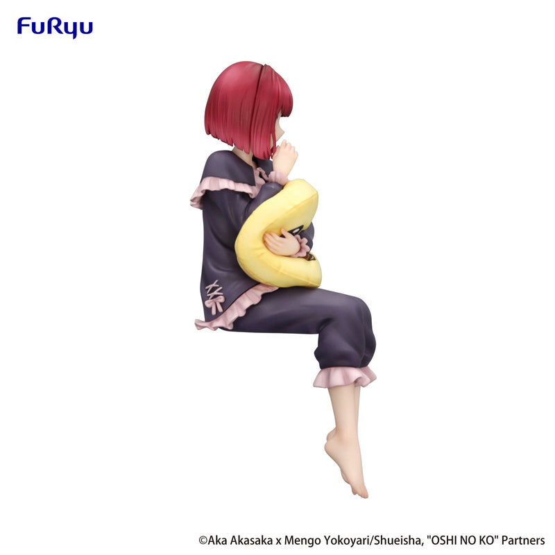 Oshi No Ko FuRyu Noodle Stopper Figure Kana Arima Have a good night!