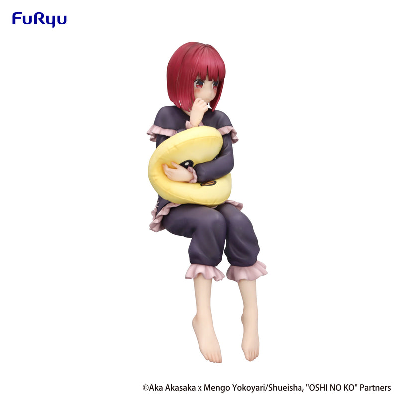 Oshi No Ko FuRyu Noodle Stopper Figure Kana Arima Have a good night!