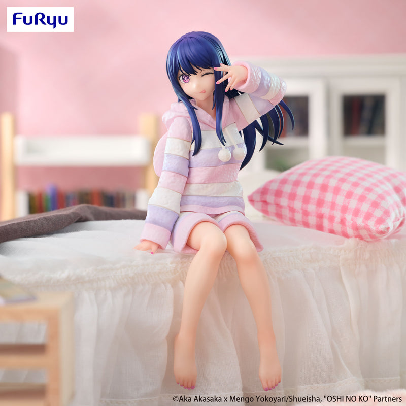 Oshi No Ko FuRyu Noodle Stopper Figure Ai Have a good night!