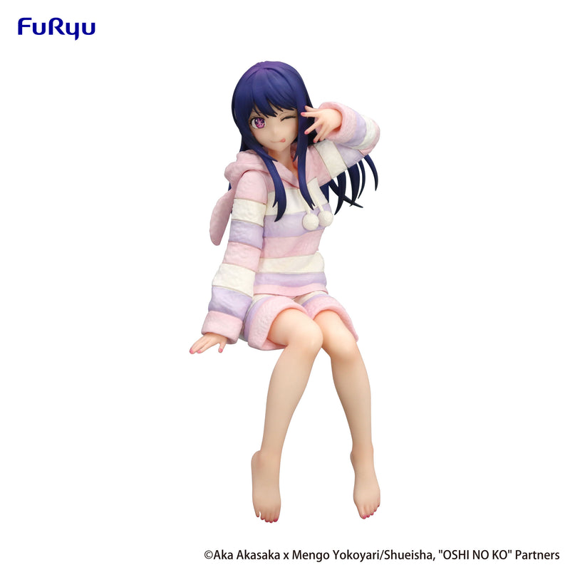 Oshi No Ko FuRyu Noodle Stopper Figure Ai Have a good night!