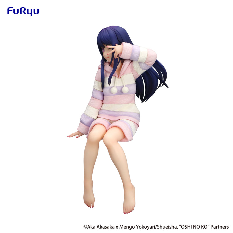 Oshi No Ko FuRyu Noodle Stopper Figure Ai Have a good night!