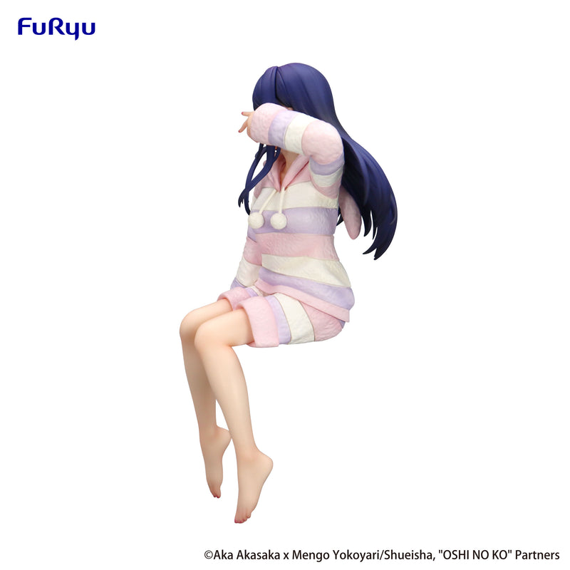 Oshi No Ko FuRyu Noodle Stopper Figure Ai Have a good night!