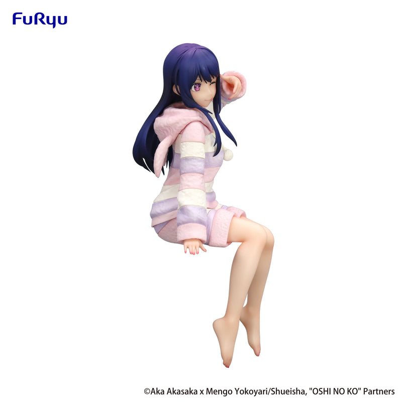 Oshi No Ko FuRyu Noodle Stopper Figure Ai Have a good night!