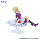 Kaguya-sama: Love Is War -The First Kiss That Never Ends- FuRyu Special Figure Ai Hayasaka Parfait ver.