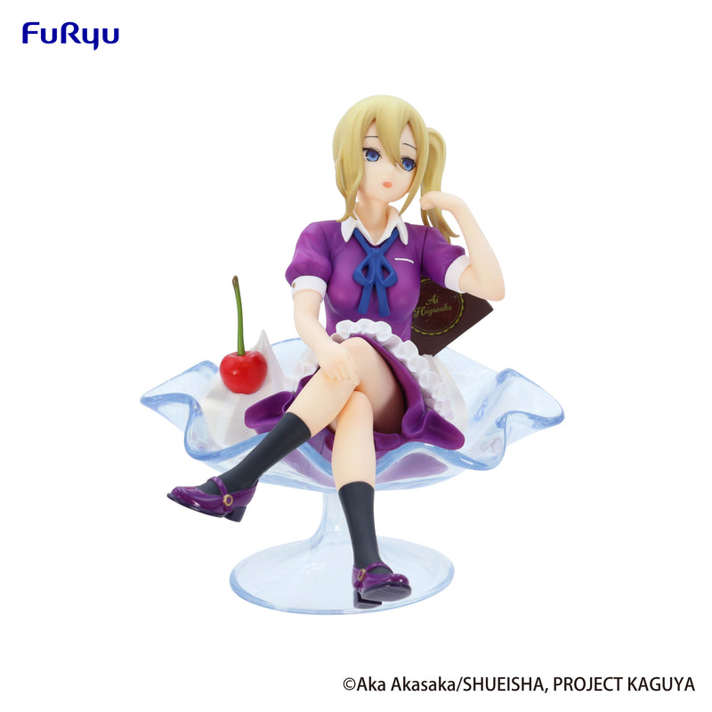 Kaguya-sama: Love Is War -The First Kiss That Never Ends- FuRyu Special Figure Ai Hayasaka Parfait ver.