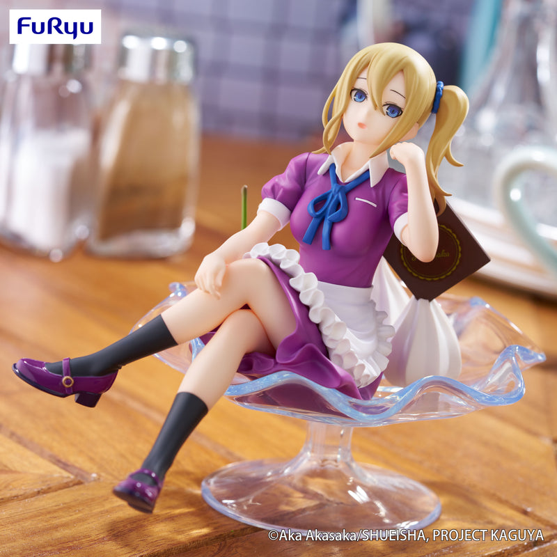 Kaguya-sama: Love Is War -The First Kiss That Never Ends- FuRyu Special Figure Ai Hayasaka Parfait ver.