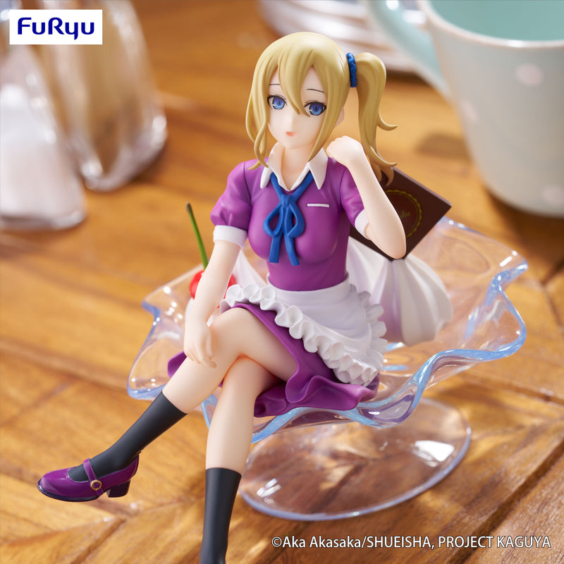 Kaguya-sama: Love Is War -The First Kiss That Never Ends- FuRyu Special Figure Ai Hayasaka Parfait ver.