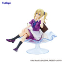 Kaguya-sama: Love Is War -The First Kiss That Never Ends- FuRyu Special Figure Ai Hayasaka Parfait ver.
