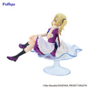 Kaguya-sama: Love Is War -The First Kiss That Never Ends- FuRyu Special Figure Ai Hayasaka Parfait ver.