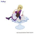 Kaguya-sama: Love Is War -The First Kiss That Never Ends- FuRyu Special Figure Ai Hayasaka Parfait ver.