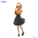 Shigure Ui FuRyu Trio-Try-iT Figure -Shigure Ui-