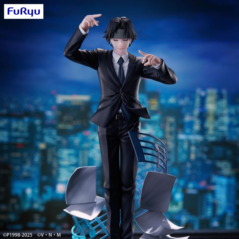 HUNTER×HUNTER FuRyu Exceed Creative Figure Chrollo Requiem ver.