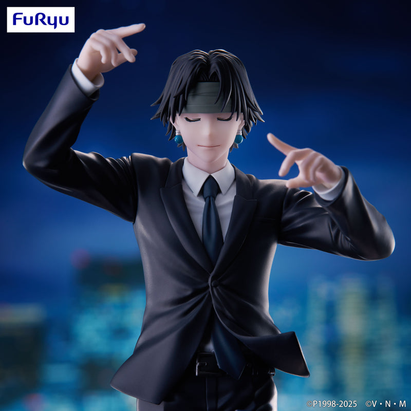 HUNTER×HUNTER FuRyu Exceed Creative Figure Chrollo Requiem ver.