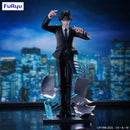 HUNTER×HUNTER FuRyu Exceed Creative Figure Chrollo Requiem ver.