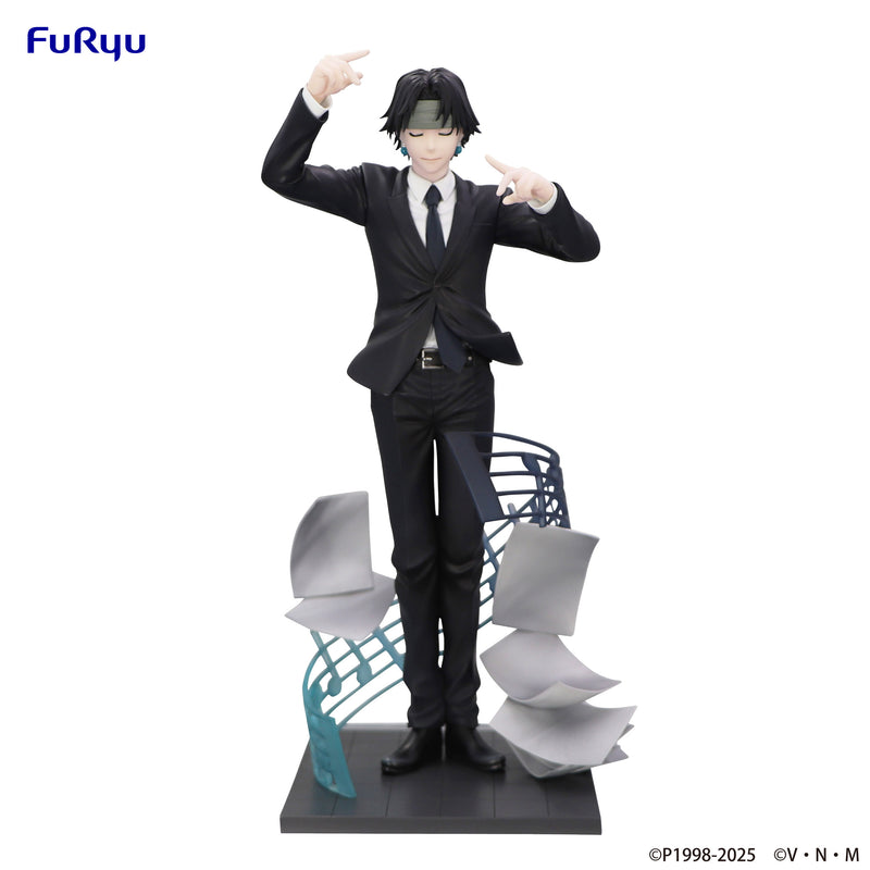 HUNTER×HUNTER FuRyu Exceed Creative Figure Chrollo Requiem ver.