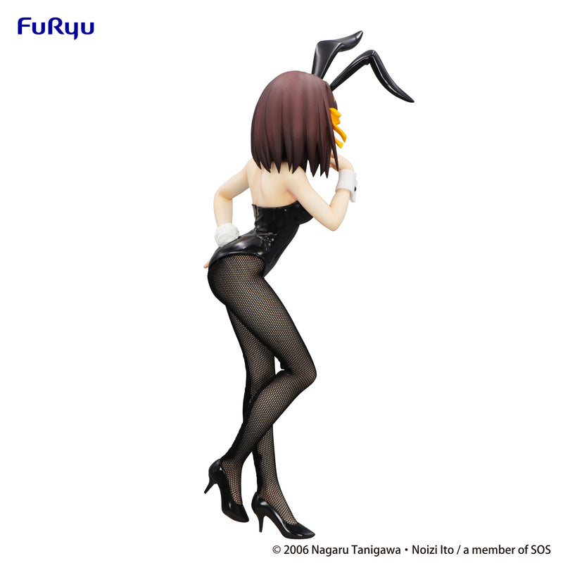 The Melancholy of Haruhi Suzumiya FuRyu BiCute Bunnies Figure -Haruhi Suzumiya-