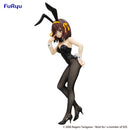 The Melancholy of Haruhi Suzumiya FuRyu BiCute Bunnies Figure -Haruhi Suzumiya-