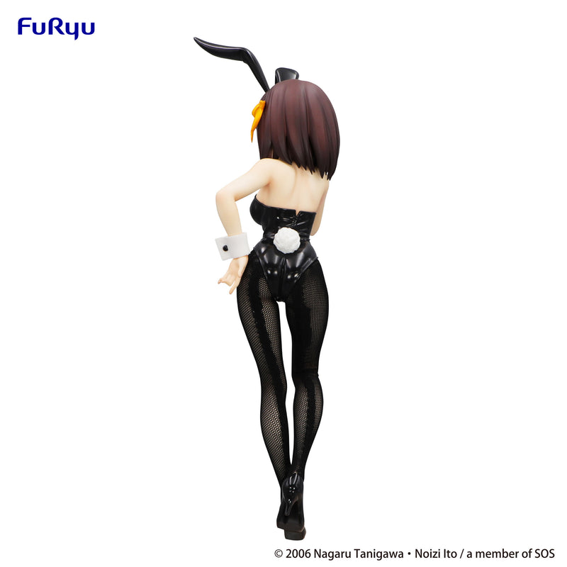 The Melancholy of Haruhi Suzumiya FuRyu BiCute Bunnies Figure -Haruhi Suzumiya-