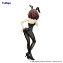 The Melancholy of Haruhi Suzumiya FuRyu BiCute Bunnies Figure -Haruhi Suzumiya-