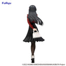 Rascal Does Not Dream Series　FuRyu Trio-Try-iT Figure -Mai Sakurajima Winter Outfit ver.-
