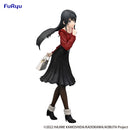 Rascal Does Not Dream Series　FuRyu Trio-Try-iT Figure -Mai Sakurajima Winter Outfit ver.-