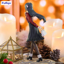 Rascal Does Not Dream Series　FuRyu Trio-Try-iT Figure -Mai Sakurajima Winter Outfit ver.-