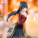Rascal Does Not Dream Series　FuRyu Trio-Try-iT Figure -Mai Sakurajima Winter Outfit ver.-