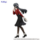 Rascal Does Not Dream Series　FuRyu Trio-Try-iT Figure -Mai Sakurajima Winter Outfit ver.-