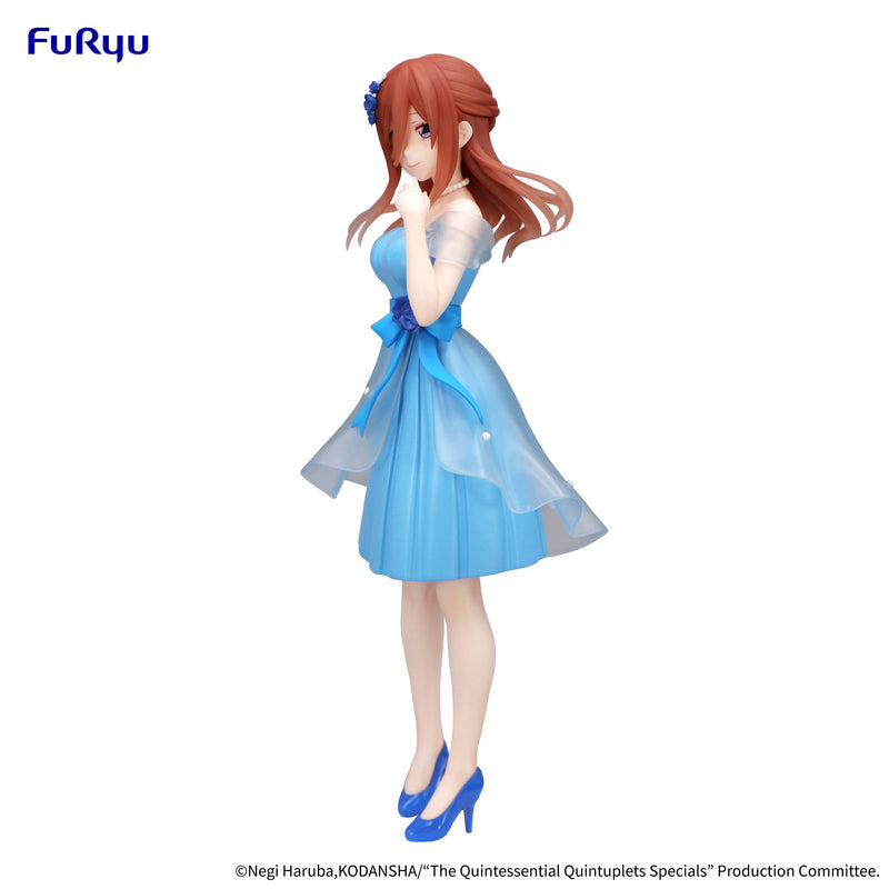The Quintessential Quintuplets Specials　FuRyu Trio-Try-iT Figure -Nakano Miku Pastel Dress ver.-