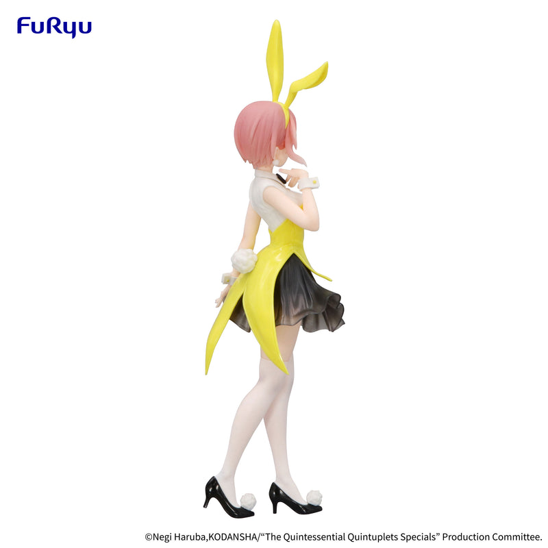 The Quintessential Quintuplets Specials　FuRyu Trio-Try-iT Figure -Nakano Ichika Bunnies ver. Another Color-