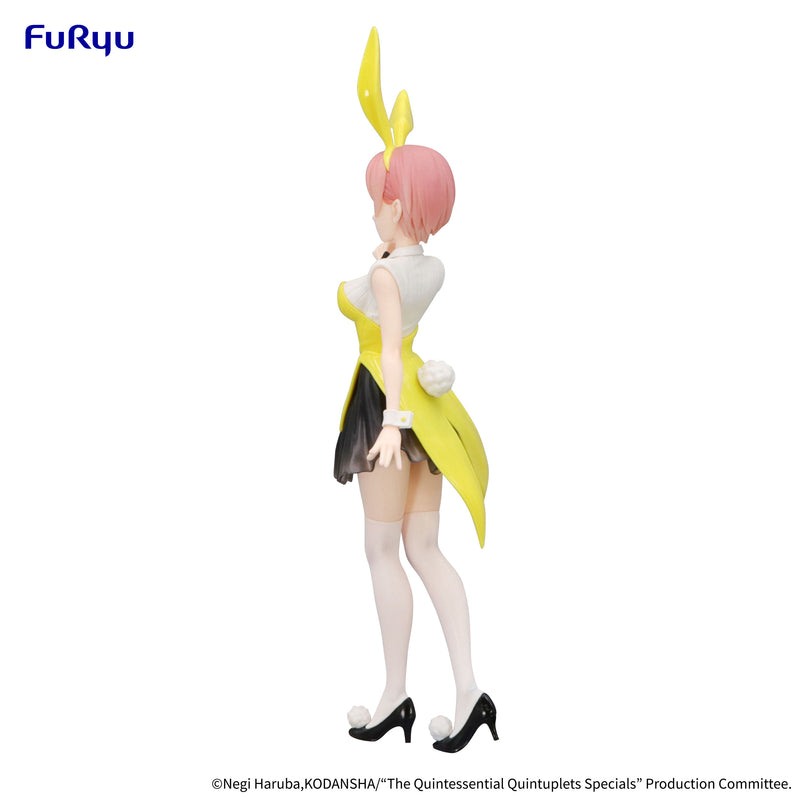 The Quintessential Quintuplets Specials　FuRyu Trio-Try-iT Figure -Nakano Ichika Bunnies ver. Another Color-