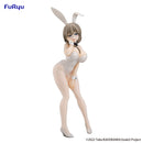 Uzaki-chan Wants to Hang Out!　FuRyu BiCute Bunnies Figure -Tsuki Uzaki White Pearl ver.-