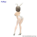 Uzaki-chan Wants to Hang Out!　FuRyu BiCute Bunnies Figure -Tsuki Uzaki White Pearl ver.-