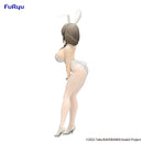 Uzaki-chan Wants to Hang Out!　FuRyu BiCute Bunnies Figure -Tsuki Uzaki White Pearl ver.-