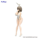 Uzaki-chan Wants to Hang Out!　FuRyu BiCute Bunnies Figure -Tsuki Uzaki White Pearl ver.-