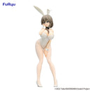 Uzaki-chan Wants to Hang Out!　FuRyu BiCute Bunnies Figure -Tsuki Uzaki White Pearl ver.-