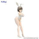 Uzaki-chan Wants to Hang Out!　FuRyu BiCute Bunnies Figure -Tsuki Uzaki White Pearl ver.-