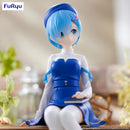 Re:ZERO -Starting Life in Another World-　FuRyu Noodle Stopper Figure -Rem Book Girl ver.-