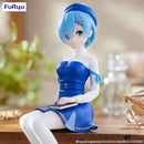 Re:ZERO -Starting Life in Another World-　FuRyu Noodle Stopper Figure -Rem Book Girl ver.-