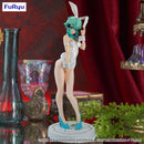 Sword Art Online　FuRyu BiCute Bunnies Figure -Sinon White Pearl ver.-