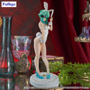 Sword Art Online　FuRyu BiCute Bunnies Figure -Sinon White Pearl ver.-