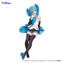 Hatsune Miku FuRyu Noodle Stopper Figure -Kuroboshi Kouhaku ver.- (REPRODUCTION)