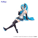 Hatsune Miku FuRyu Noodle Stopper Figure -Kuroboshi Kouhaku ver.- (REPRODUCTION)